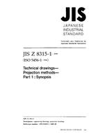 JIS Z 8315-1:1999 JIS Z 8315-1:1999