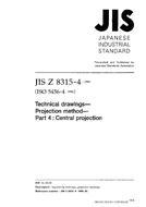 JIS Z 8315-4:1999 JIS Z 8315-4:1999