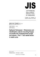 JIS B 2292-1:2005 JIS B 2292-1:2005