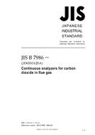 JIS B 7986:2006
