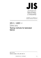 JIS L 1089:2007