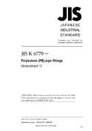 JIS K 6779:2004/AMENDMENT 1:2009