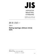 JIS B 1563:2009 JIS B 1563:2009