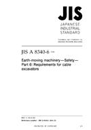 JIS A 8340-6:2010