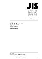 JIS B 1704:2010 JIS B 1704:2010