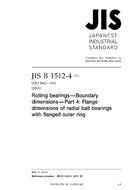 JIS B 1512-4:2011 JIS B 1512-4:2011
