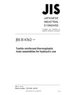 JIS B 8362:2000