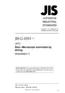 JIS G 0553:2008/AMENDMENT 1:2012