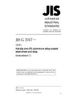 JIS G 3317:2010/AMENDMENT 1:2012 JIS G 3317:2010/AMENDMENT 1:2012