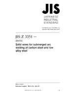 JIS Z 3351:2012 JIS Z 3351:2012