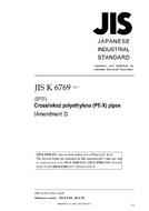 JIS K 6769:2004/AMENDMENT 3:2013 JIS K 6769:2004/AMENDMENT 3:2013