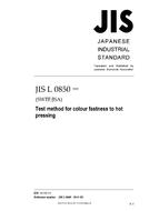 JIS L 0850:2015 JIS L 0850:2015