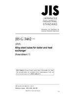 JIS G 3462:2014/AMENDMENT 1:2016