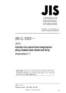JIS G 3323:2012/AMENDMENT 1:2017