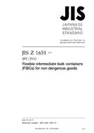 JIS Z 1651:2017 JIS Z 1651:2017