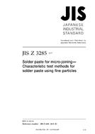 JIS Z 3285:2017 JIS Z 3285:2017