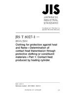 JIS T 8027-1:2018