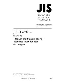 JIS H 4632:2018