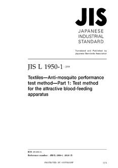 JIS L 1950-1:2018 JIS L 1950-1:2018