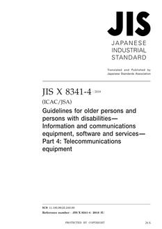 JIS X 8341-4:2018 JIS X 8341-4:2018