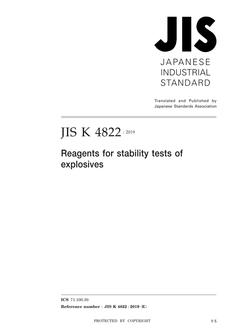 JIS K 4822:2019 JIS K 4822:2019
