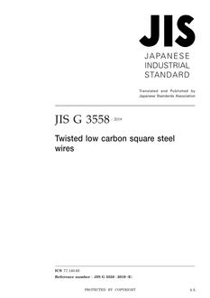 JIS G 3558:2019