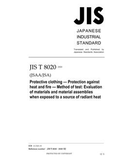 JIS T 8020:2020