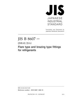 JIS B 8607:2020