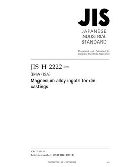 JIS H 2222:2020 JIS H 2222:2020