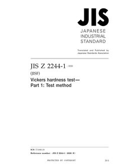 JIS Z 2244-1:2020 JIS Z 2244-1:2020