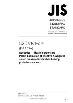 JIS T 8161-2:2020