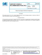 SAE J1512_201405