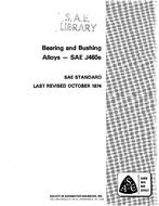 SAE J460E_197410 SAE J460E_197410