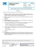SAE J1454_201708