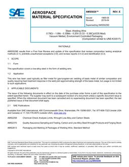 SAE AMS5029E