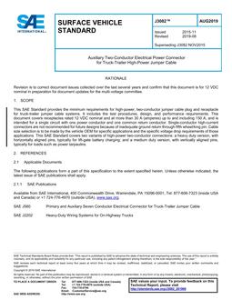 SAE J3082_201908 SAE J3082_201908
