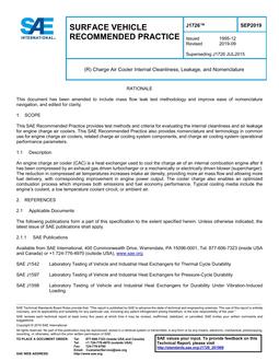 SAE J1726_201909