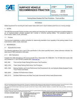 SAE J1729_201910