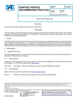 SAE J2562_202107