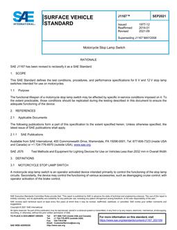 SAE J1167_202109 SAE J1167_202109
