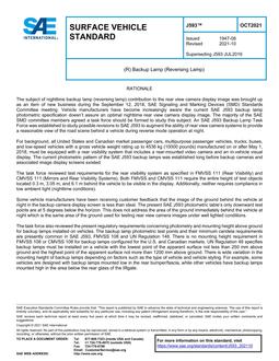 SAE J593_202110 SAE J593_202110